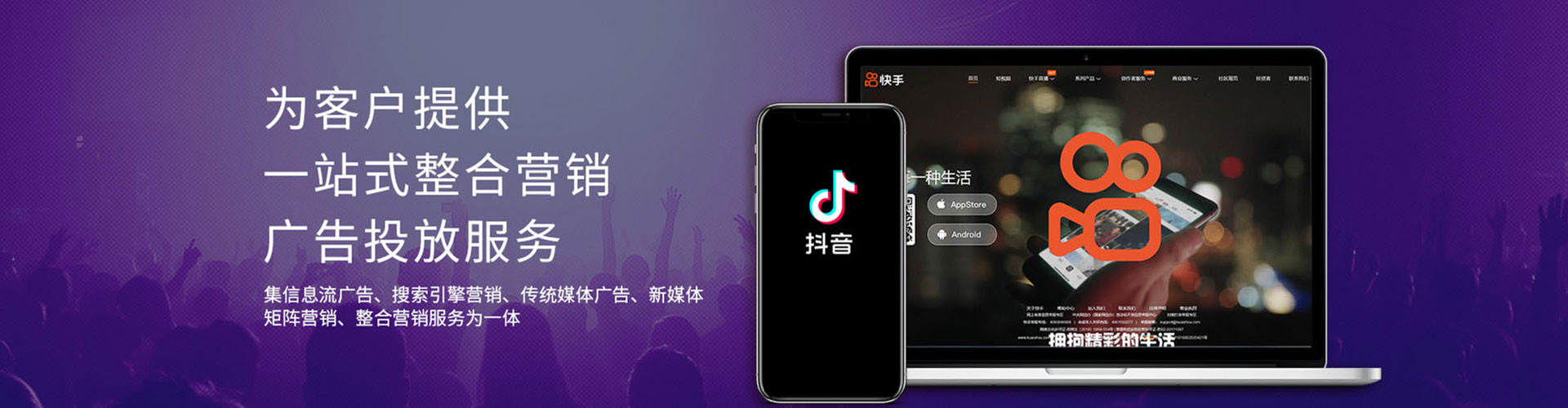 龙马潭百度推广价格